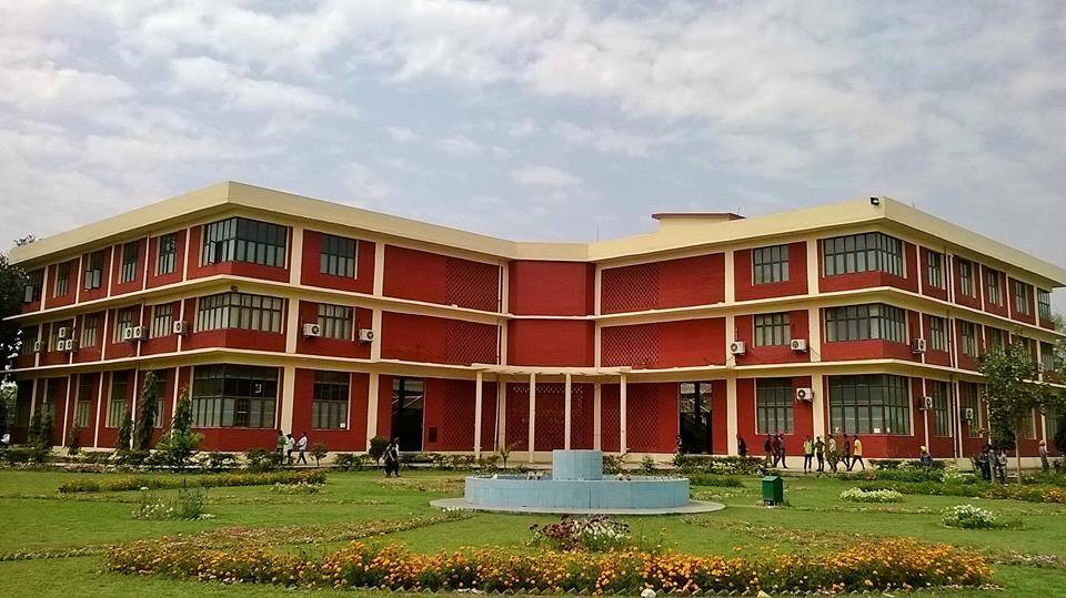 GNDEC GNDEC Building photo 1