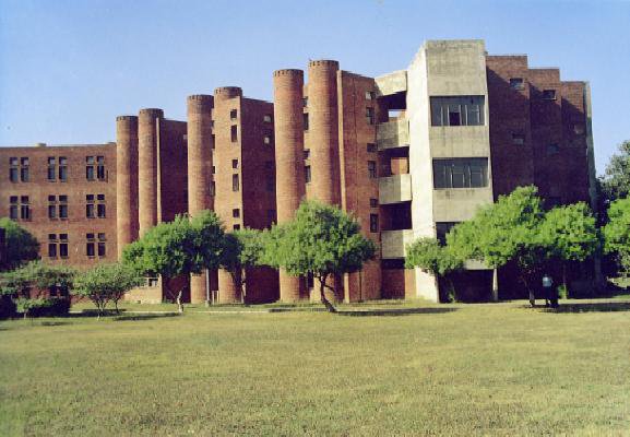 GNDU Campus photo 2