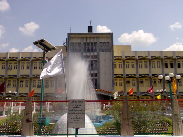 SATI Vidisha Infrastructure photo 3