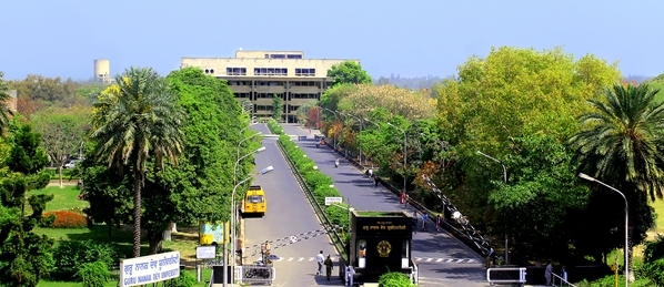 GNDU Campus photo 4