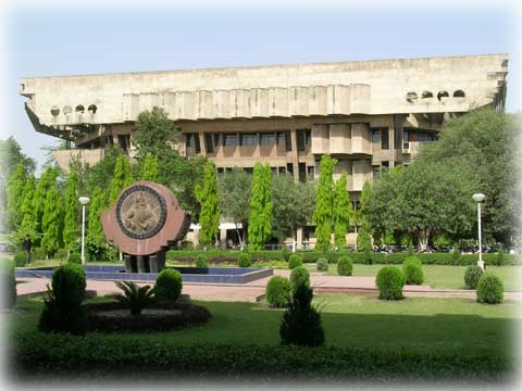 GNDU Campus photo 5