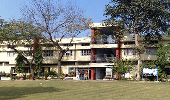 DAV College Bathinda campus photo 7
