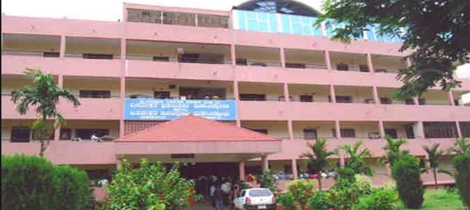 Basaveshwara College of Commerce, Arts & Science Bangalore College Images photo 4