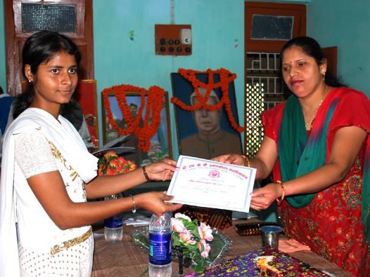 B. N. K. B. P. G. College Ambedkar Nagar Campus photo 6