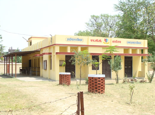 B. N. K. B. P. G. College Ambedkar Nagar Campus photo 1