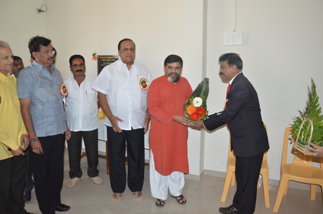 D. R. Mane Mahavidyalaya Kolhapur Campus photo 14