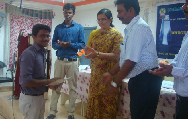 Government College of Engineering Dharmapuri college campus photo 5