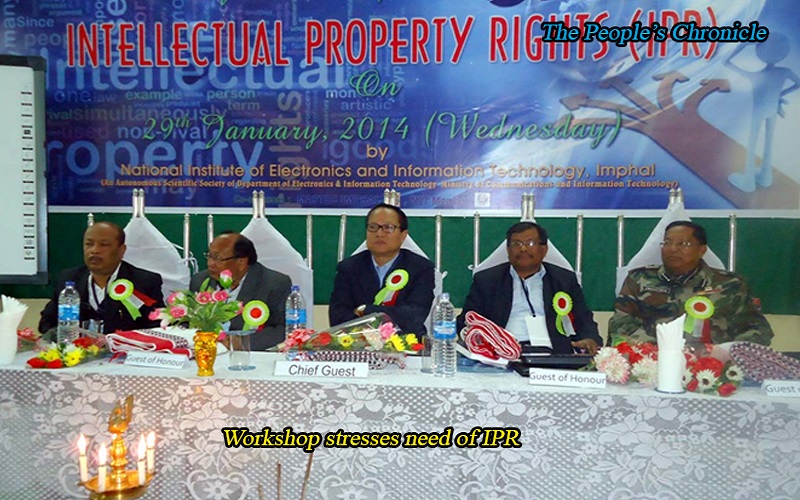 NIT Manipur College's Images photo 11