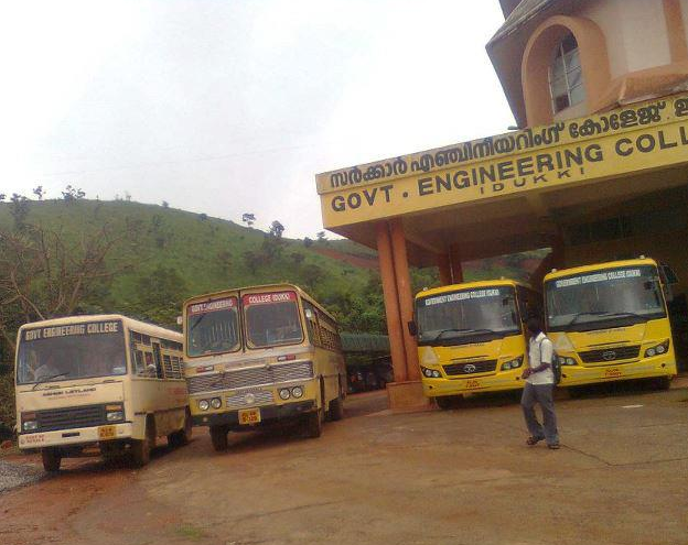 Government Engineering College Idukki Extra Curriculars photo 3