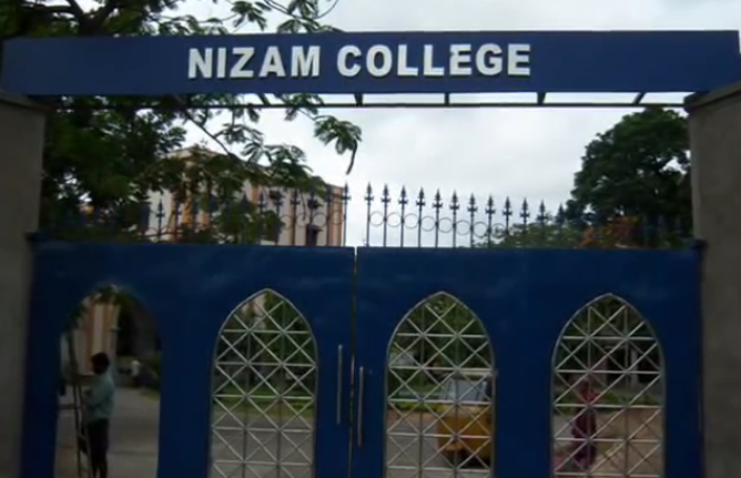 Nizam College Hyderabad Academic Building photo 5