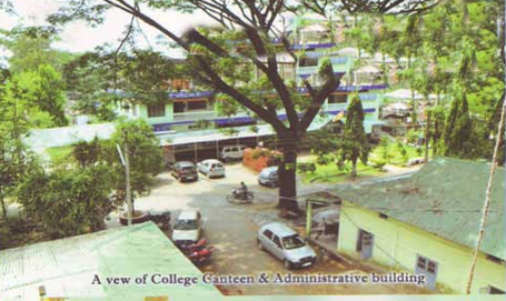 Dakshin Kamrup College Nalbari DKC - Gallery photo 12