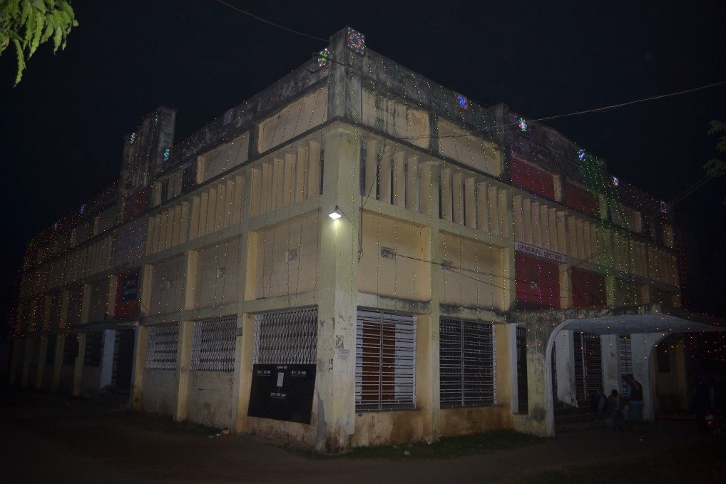 Bindeshwar Singh College Patna Campus photo 9