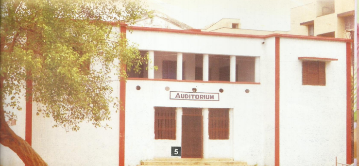 Bindeshwar Singh College Patna Campus photo 10