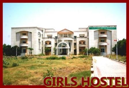 Chaudhary Charan Singh Post Graduate College Etawah Buildings photo 2