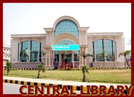 Chaudhary Charan Singh Post Graduate College Etawah Buildings photo 4