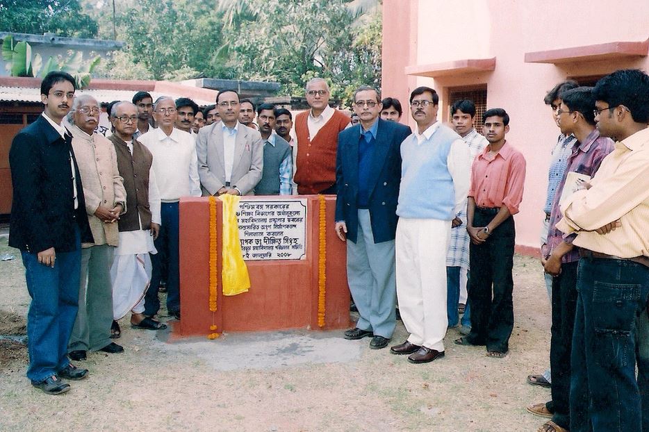 Birbhum Mahavidyalaya Extra Curriculars photo 2