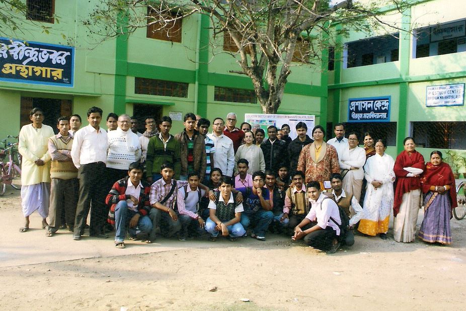 Birbhum Mahavidyalaya Extra Curriculars photo 4