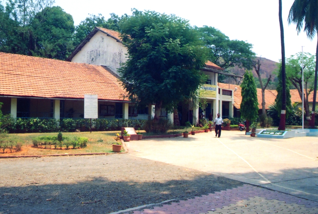 Bharatratna Dr Babasaheb Ambedkar Mahavidyalaya Pune Bharatratna Dr Babasaheb Ambedkar Mahavidyalaya Images photo 2