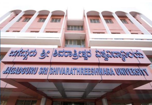 JSS Academy of Higher Education & Research Mysore Building Infrastructure photo 1