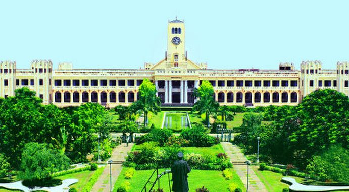 Annamalai University Chidambaram Campus Building photo 2