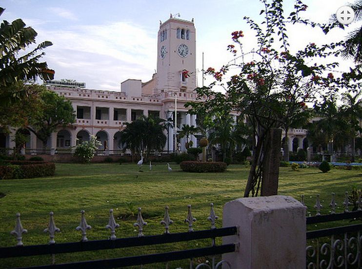 Annamalai University Chidambaram Campus Building photo 3