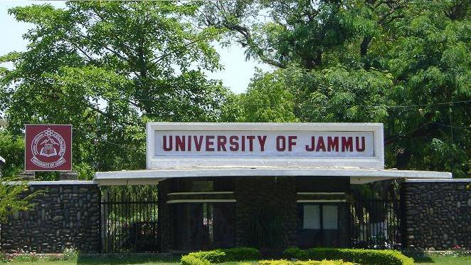 University of Jammu Buildings photo 2