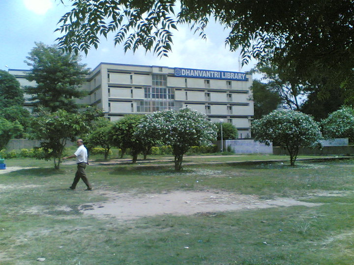 University of Jammu Buildings photo 3
