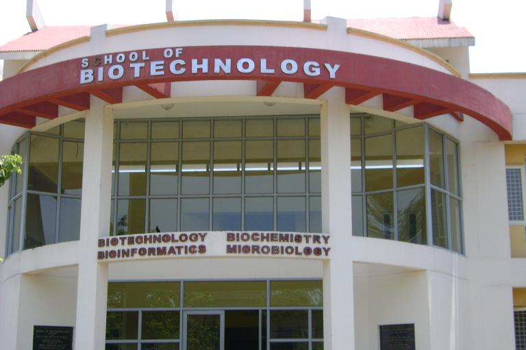 University of Jammu Buildings photo 6