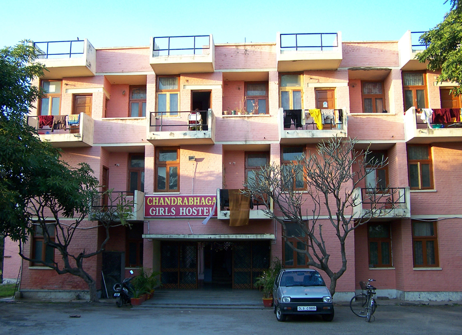 University of Jammu Buildings photo 8