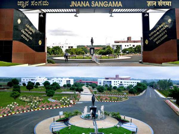 VTU Campus photo 2