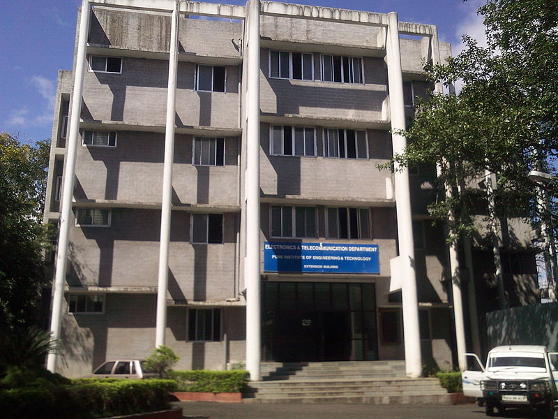 COEP Technological University Building & Infrastructure photo 7