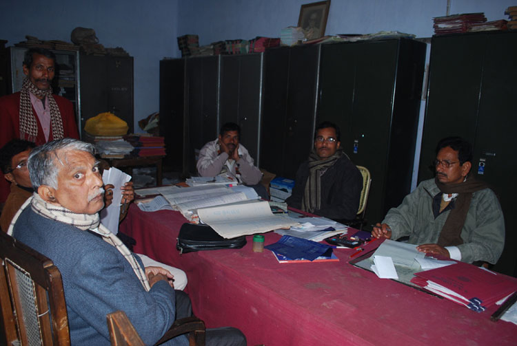 Anugrah Narayan Singh College Barh Campus photo 17