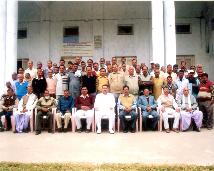 Anugrah Narayan Singh College Barh Campus photo 3