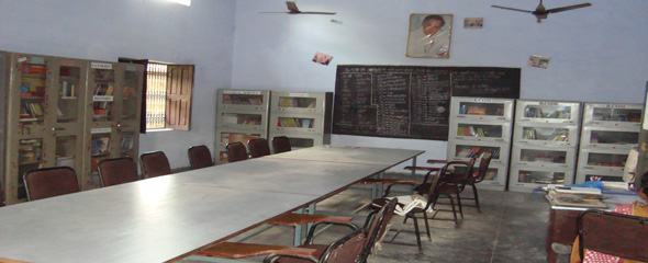 Arjunganj Vidya Mandir Degree College Lucknow campus photo 4