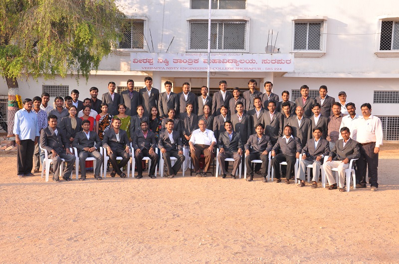 Veerappa Nisty Engineering College Hassan College Images photo 1
