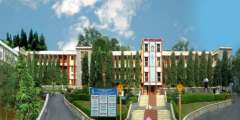 Deva Matha College Kuravilangad DMC Images photo 1