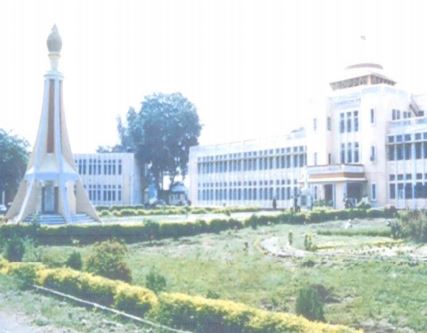 Dhanaji Nana Mahavidyalaya Jalgaon Dhanaji Nana Mahavidyalaya Images photo 12