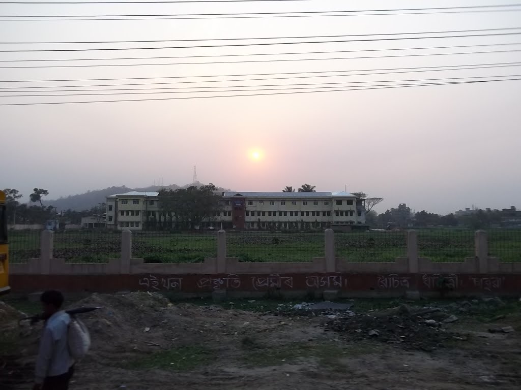 Arya Vidyapeeth College Guwahati College photo 3