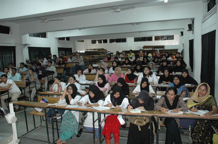 GMC Baroda Infrastructure and Facilities photo 1