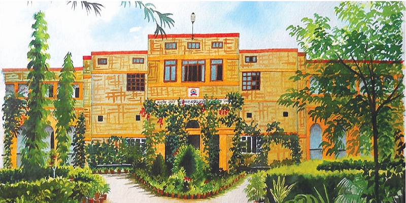 Dayanand College Ajmer DAV photo 4