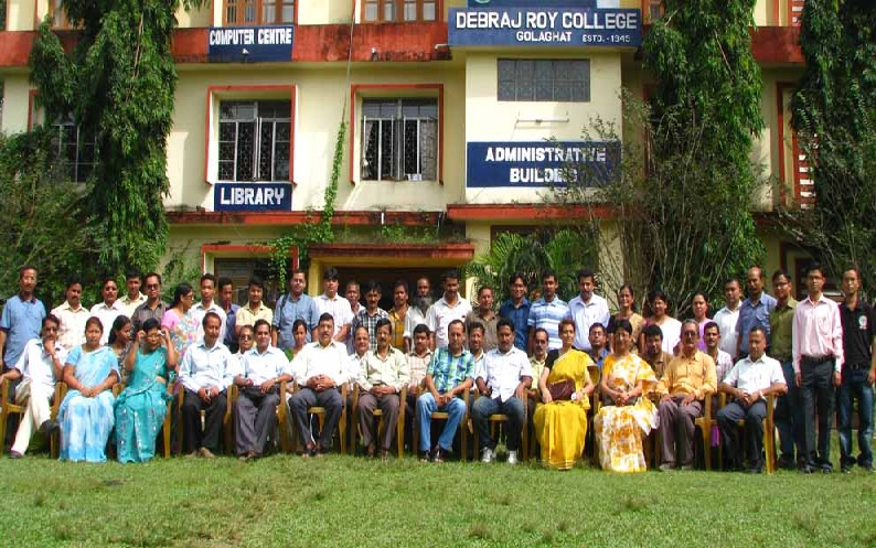Debraj Roy College Golaghat College Images photo 5