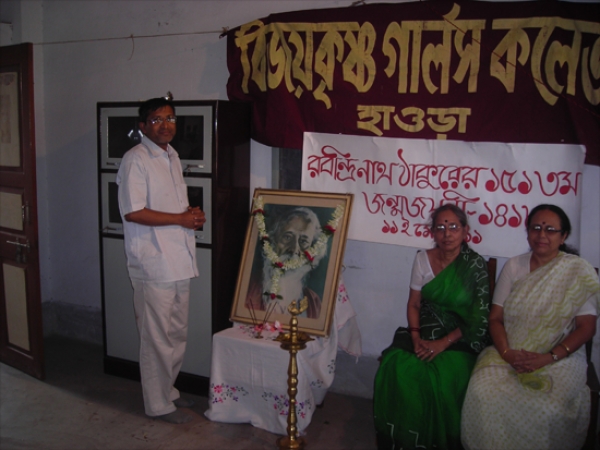 Bijoy Krishna Girls College Howrah Festival photo 1