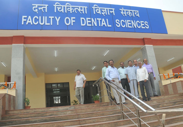 IMS BHU IMS Images photo 3