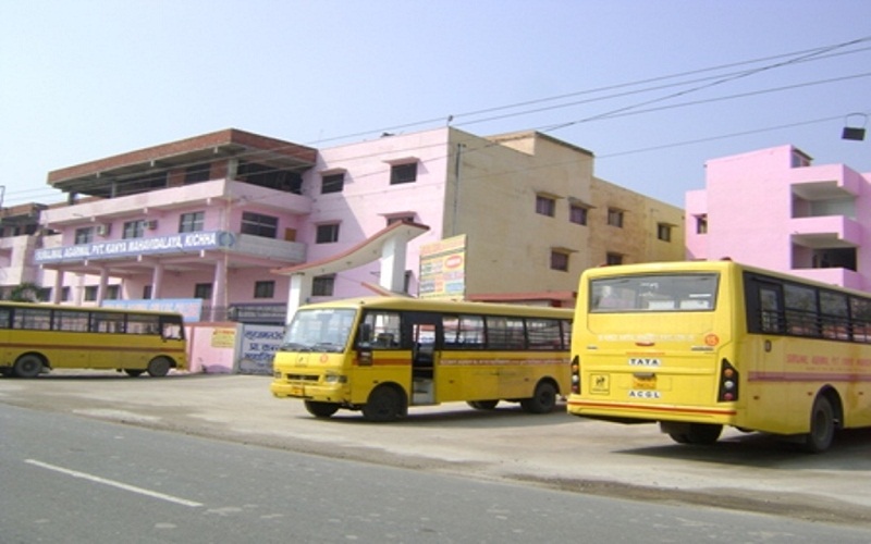 Surajmal Agrawal Kanya Mahavidyala Kashipur SAKM Images photo 1