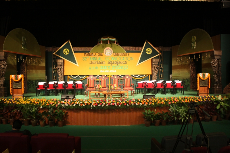 Mangalore University College Images photo 4