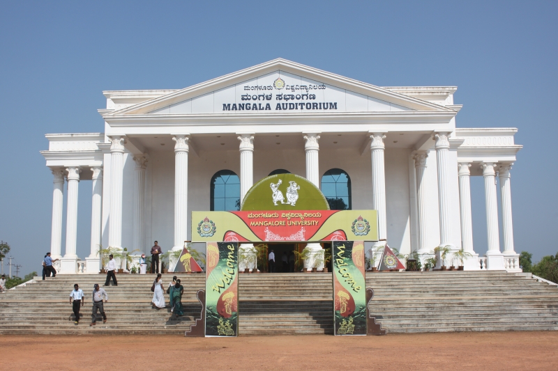 Mangalore University College Images photo 6