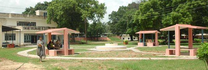 Arya Girls College Ambala Images photo 1