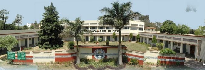 Arya Girls College Ambala Images photo 4
