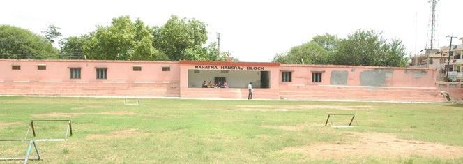 Arya Girls College Ambala Images photo 6