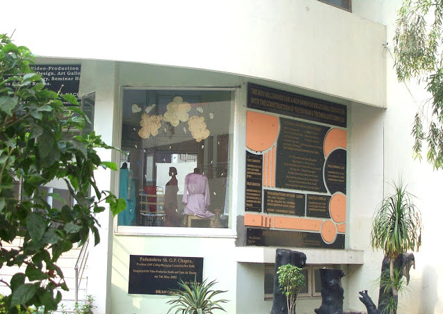 BBK DAV College for Women Amritsar Infrastructure photo 6